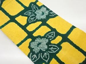 絞り花に格子模様名古屋帯